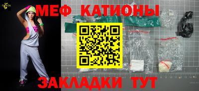 героин Бузулук