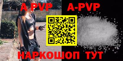 героин Бузулук