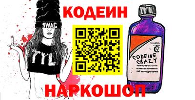 героин Бузулук