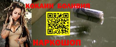 бутират Бугуруслан