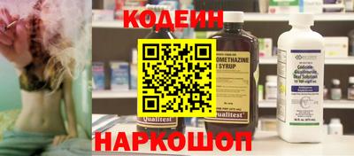 героин Бузулук