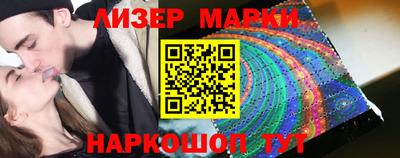 ALPHA-PVP Будённовск
