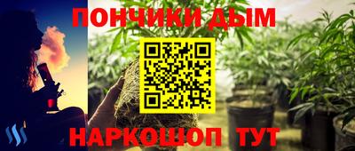 героин Бузулук