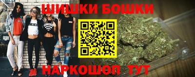 ALPHA-PVP Будённовск