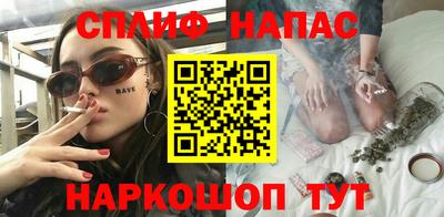 ALPHA-PVP Будённовск