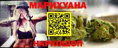 героин Бузулук