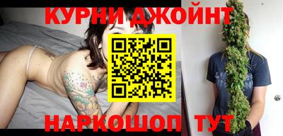 ALPHA-PVP Будённовск