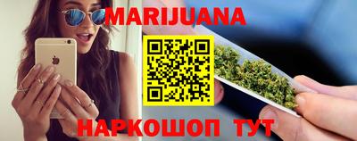 героин Бузулук