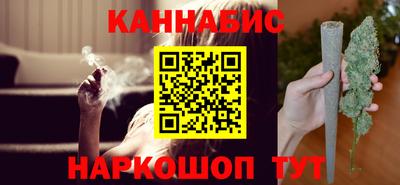 героин Бузулук