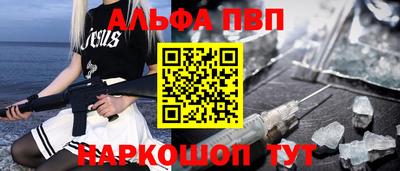 бутират Бугуруслан