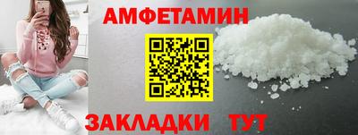 героин Бузулук