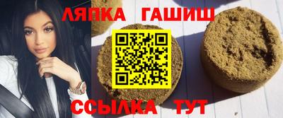 ALPHA-PVP Будённовск