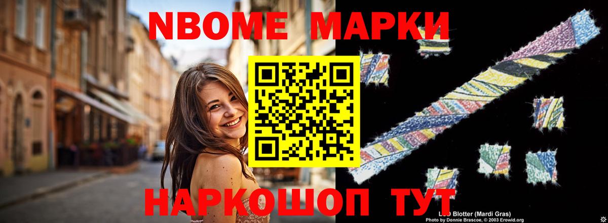 mega зеркало  ЛСД экстази ecstasy  Вход с VPN  Ялта  ЛСД экстази кислота 
